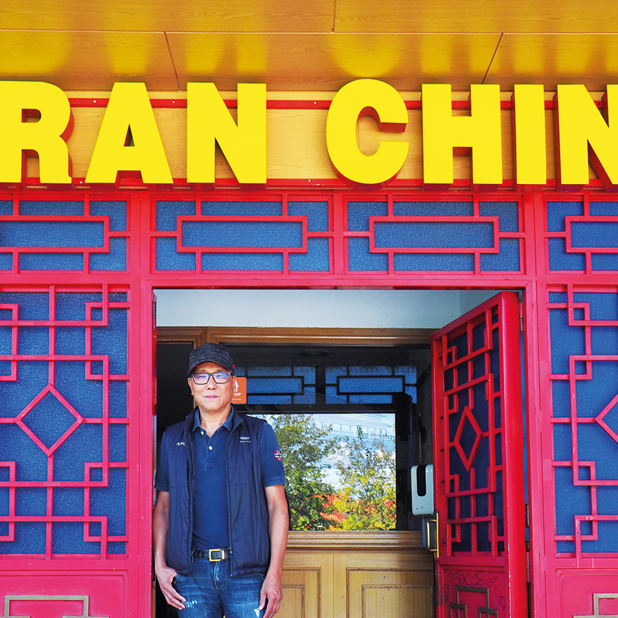 Valientes veteranos: Restaurante Gran China